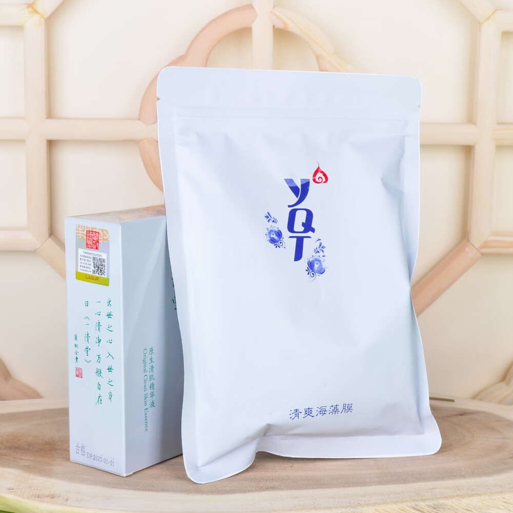 一清堂清爽舒缓海藻膜300g补水修复保湿面膜护肤化妆官网旗舰 清爽
