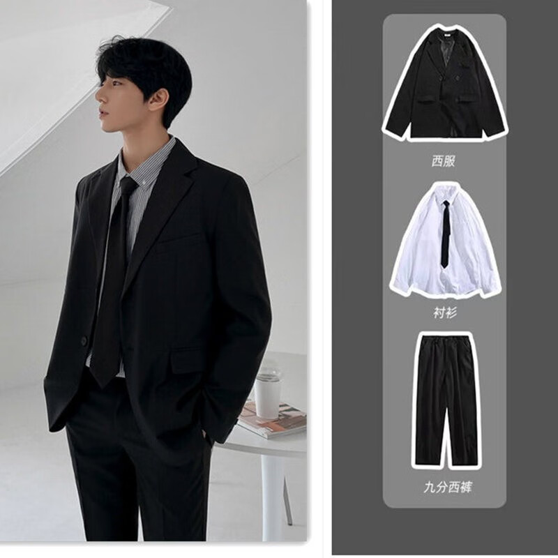 京东怎么显示西服历史价格|西服价格走势图