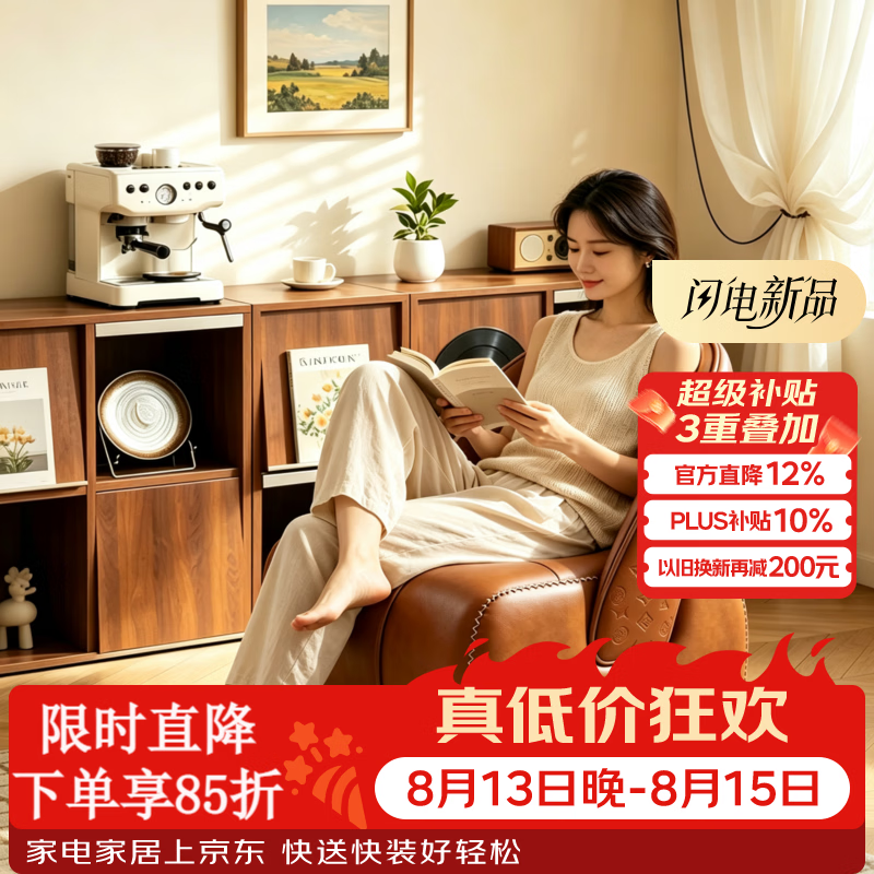 飞旺藤达万向轮移动小凳子真皮溜溜凳家用矮凳客厅沙发移动小椅子靠背凳子 摩卡棕｜整装·送货上门-超强承重防侧倾