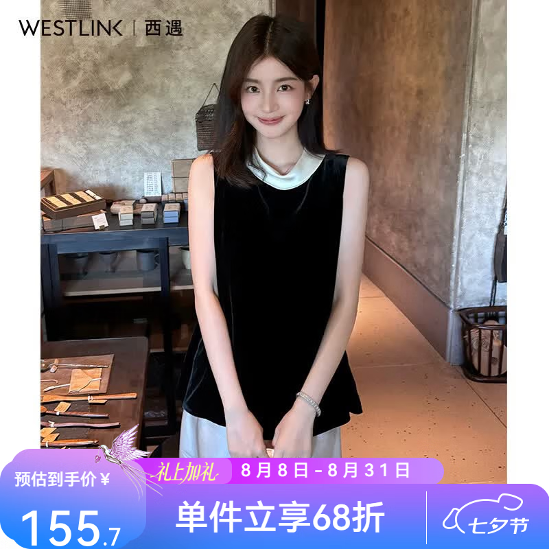 西遇（Westlink）法式小香风黑丝绒上衣2026年夏季新款撞色白边小高领无袖衬衫 黑色 付款15天 M (160)