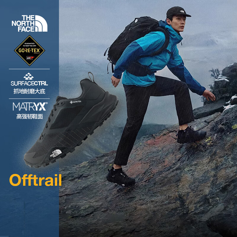 北面（The North Face）TheNorthFace北面男越野跑鞋GTX防水抓地登山徒步 KX7 43 10
