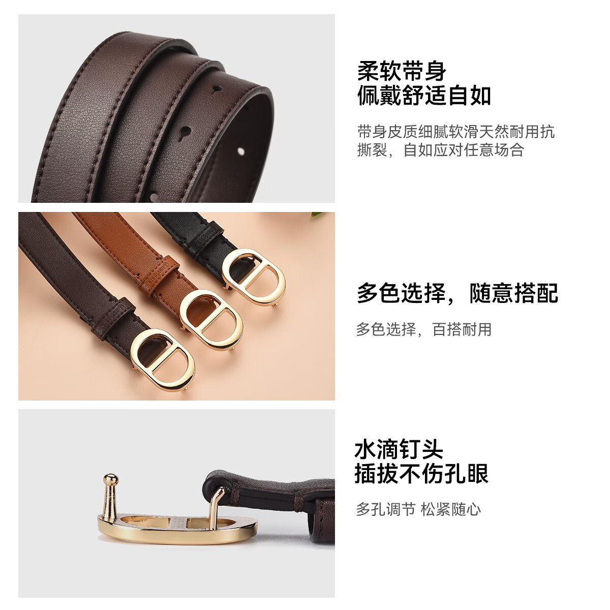 纳维凯尔(Navigare)意大利小帆船女士皮带轻奢高级感牛皮腰带休闲皮带女款2026新款 咖色 100cm M