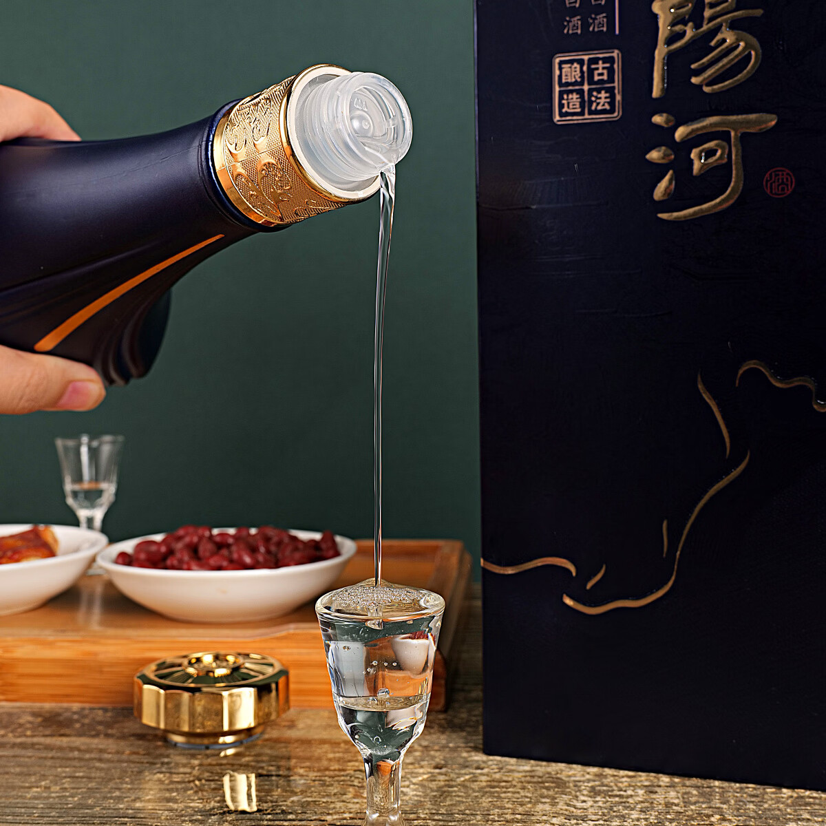 瀏陽河酒古酿30白酒整箱52度浓香型500ml*6瓶请客送礼佳品 52度 500mL 6瓶