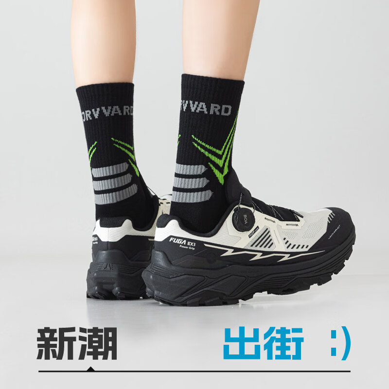 莎兰朵青少年袜子学生纯棉防臭运动袜春秋季初中生大童男孩男款篮球中筒 混色5双装 均码