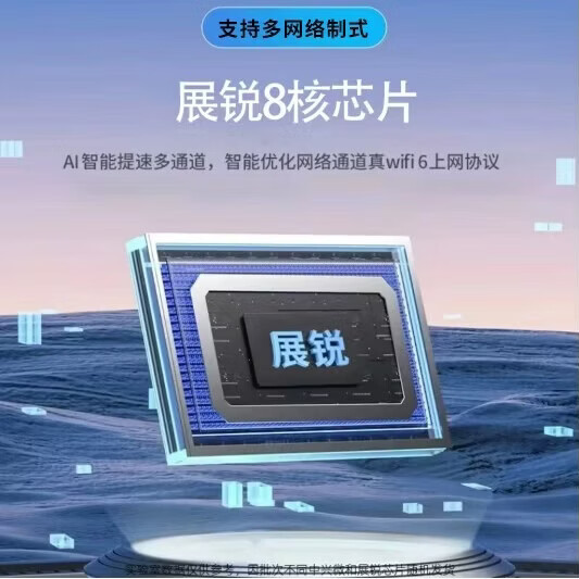 乔锐斯随身wifi【新疆西藏云南专用】2026款全国通用5ghz无限流量便携充电宝二合一9.9月租无线移动wifi 【10000毫安】新疆西藏云南用移动-内地多网通用