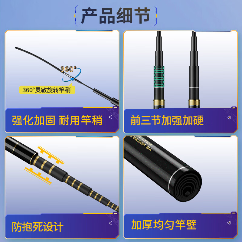 达瓦菱然X1S轻量大物鲢鳙竿日本进口碳素鱼杆巨物竿超轻超硬台钓鱼竿手杆 7.2m 轻量巨物版7.2米+竿稍+礼品
