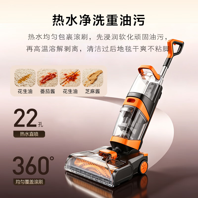 卡黛勒KADAILE新品地毯清洗机商用四合一烘干清洗机CW-511-CN Steam标配(店长推荐) CW-511-CN Steam(高配+6L清洁液)