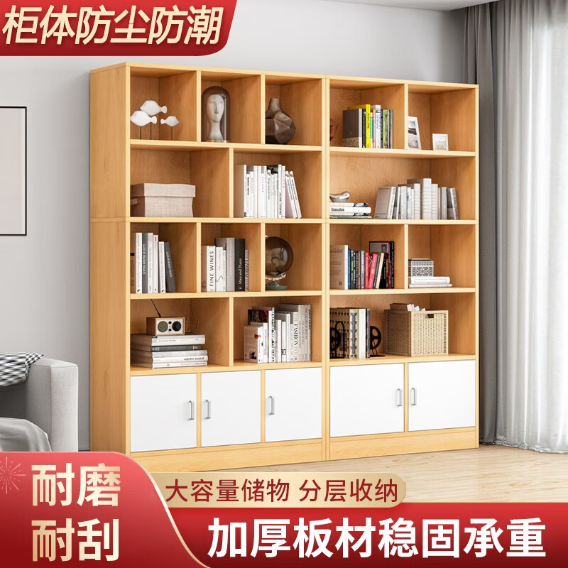 焚燧简易书架书柜落地学生家用卧室展示柜收纳柜子小储物柜置物