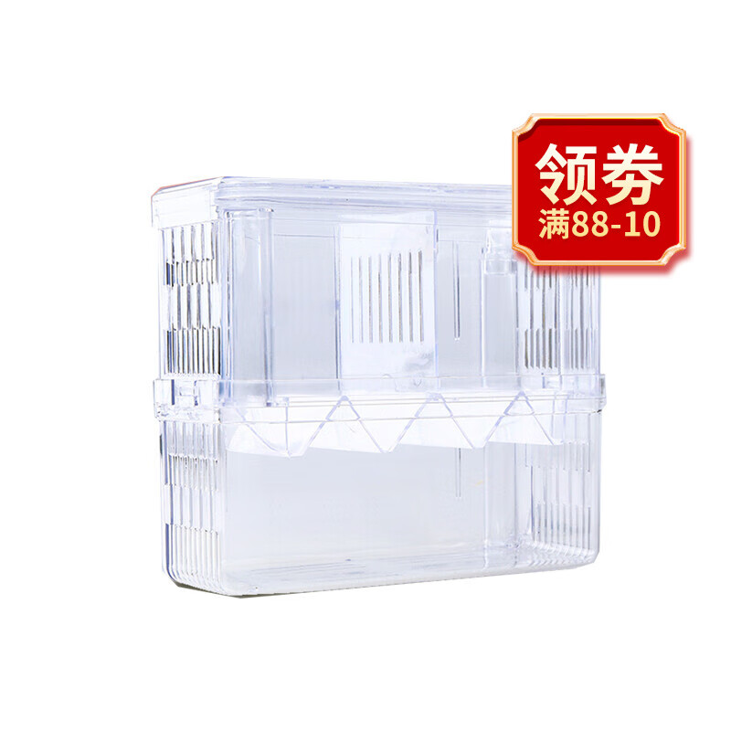 用户揭秘密云峰海瑞鱼缸孵化盒划算不划算，用户使用后怎么说