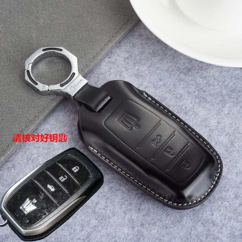 适用11 14 18款20年丰田皇冠钥匙包扣皇冠汽车13代卡片遥控钥匙 a款