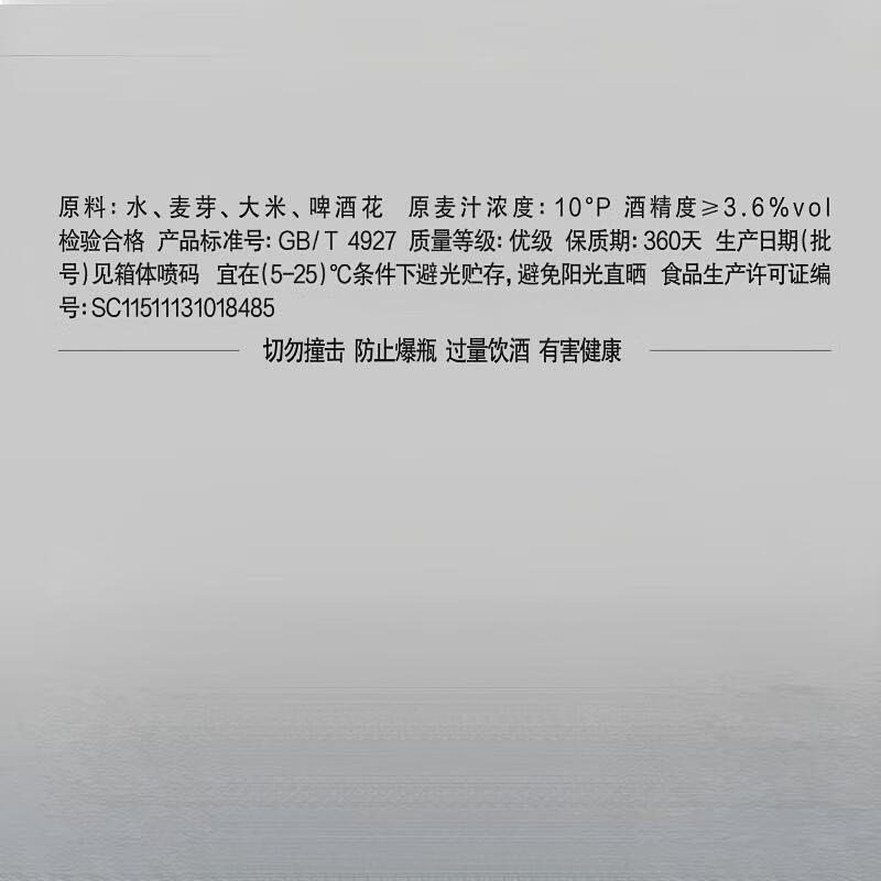 图 6