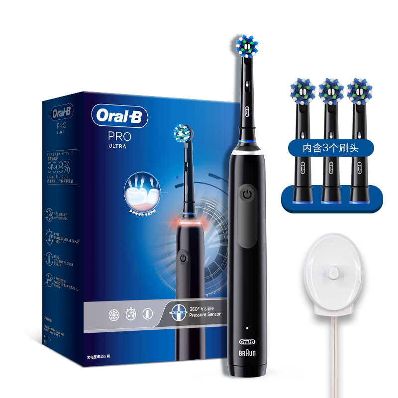 再降价、PLUS会员：Oral-B 欧乐-B Pro Ultra 电动牙刷 武士黑 刷头*3