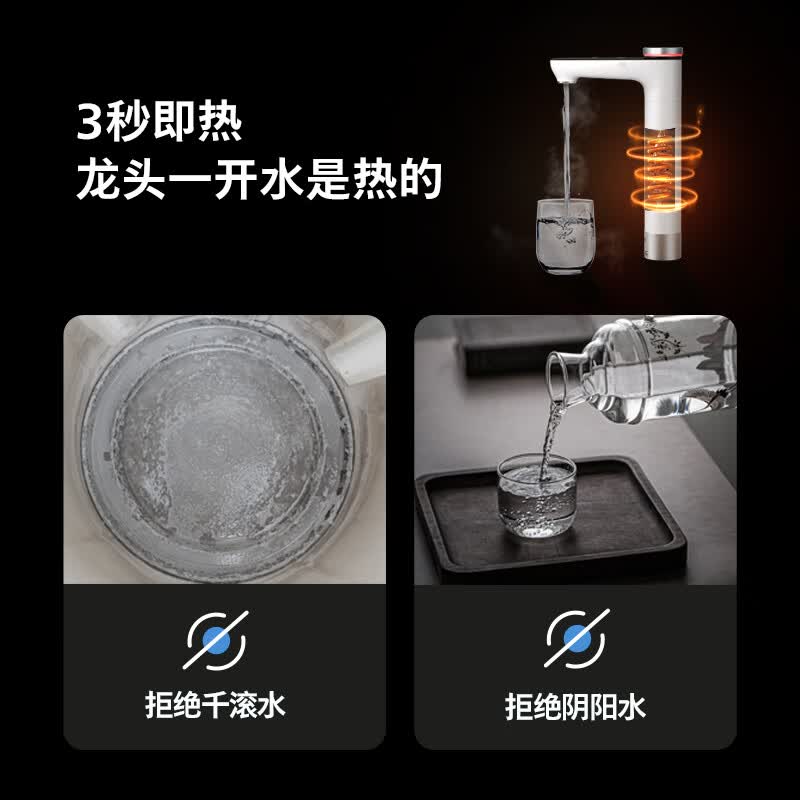 飞利浦(PHILIPS)厨下净水器净擎U18pro 3.7L/min大流速等效1400G母婴直饮家用厨下式直饮净水机净矿一体机 AUT7003 【U18pro前置两件套】AUT7003+AWP1925