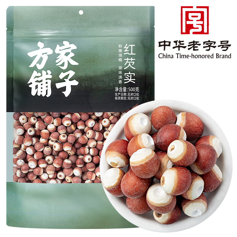吃相关的囤货指南：58款京东无限回购的粮油卤果全推荐