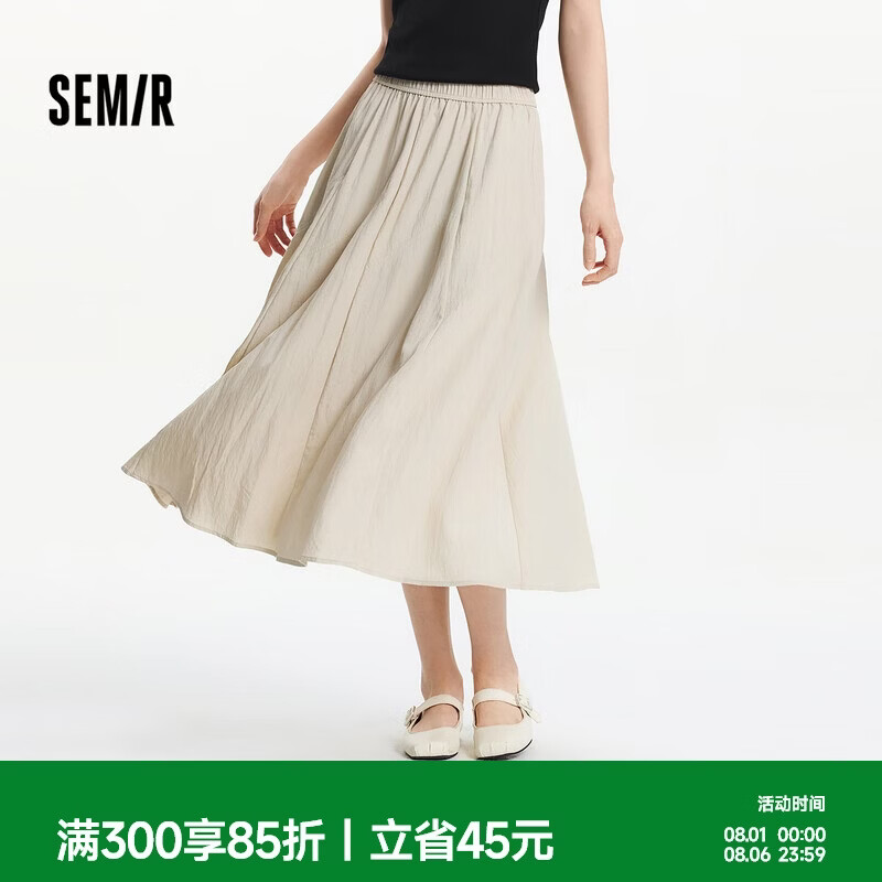 森马半身裙女宽松显瘦a字裙法式纯白长裙101325120004