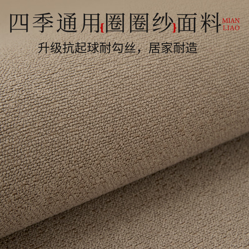 鹿婕新中式沙发垫2026新款防滑实木座垫四季通用靠背盖巾防滑耐磨坐垫 奶团绒-灰色【刺绣】 定制尺寸:请联系客服