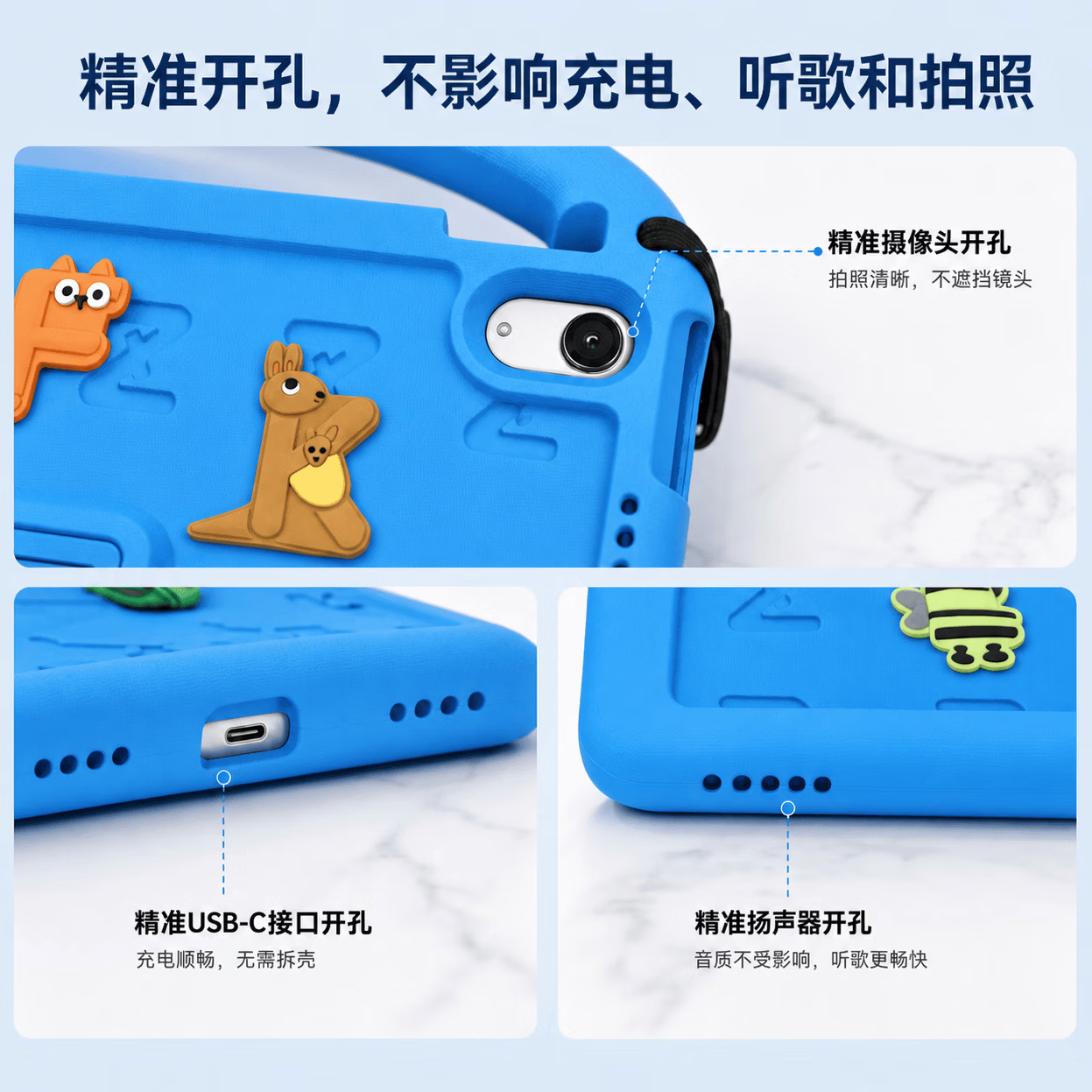 徽禹适用荣耀平板 9/10/X9/X8Pro 儿童保护壳 X8A/X9Pro 儿童防摔壳 11.5 英寸可背支架卡通早教平板套 粉色【送可背肩带】可手提|全包防摔 荣耀 X8A/X9【11.5英寸 带笔槽】