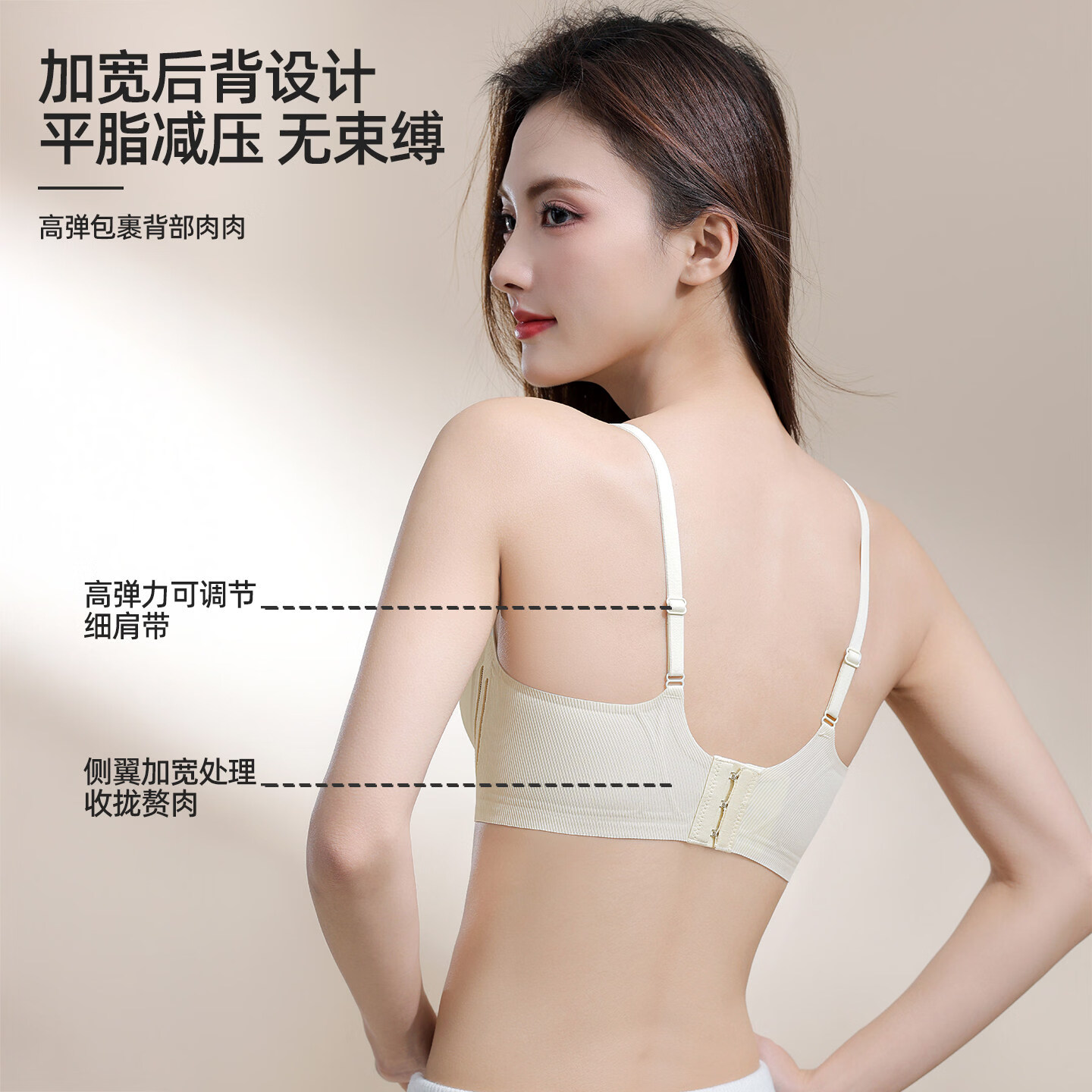 华婷露无痕内衣女小胸聚拢显大收副乳防下垂2026新款透气夏季薄款文胸罩 黑色 XL (适合38/85ABC)