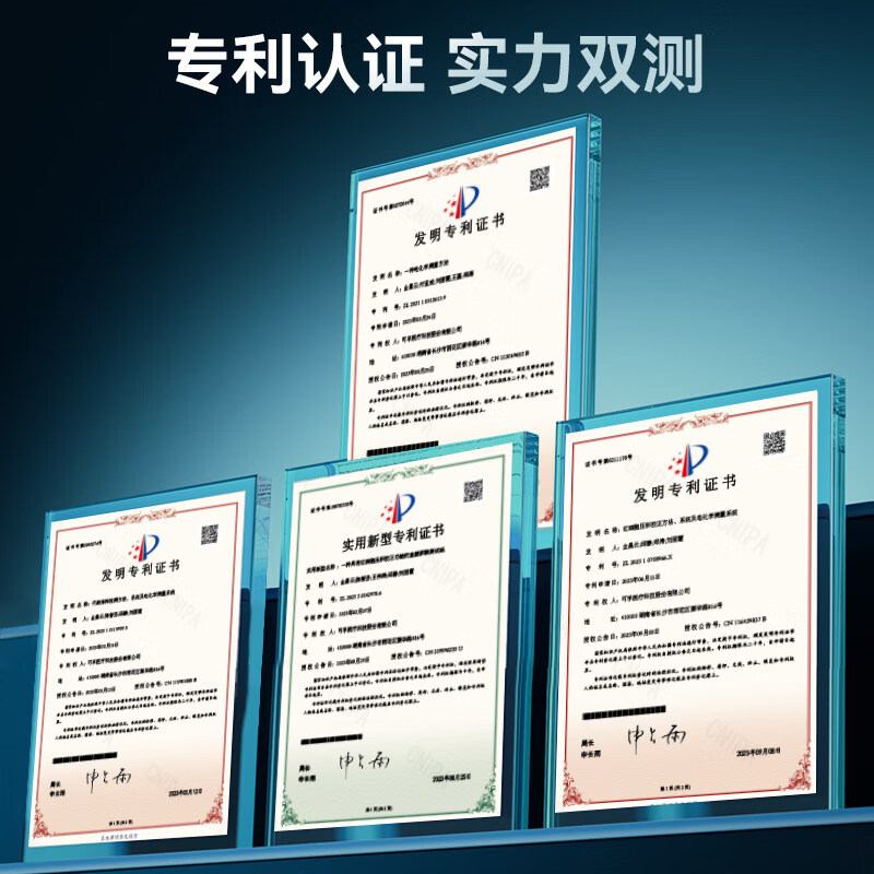 可孚舒测血糖尿酸双测仪一体机蓝牙家用血糖仪尿酸测试仪血糖测试纸 【蓝牙新品】双测仪器+2合1试纸50片+针头棉片