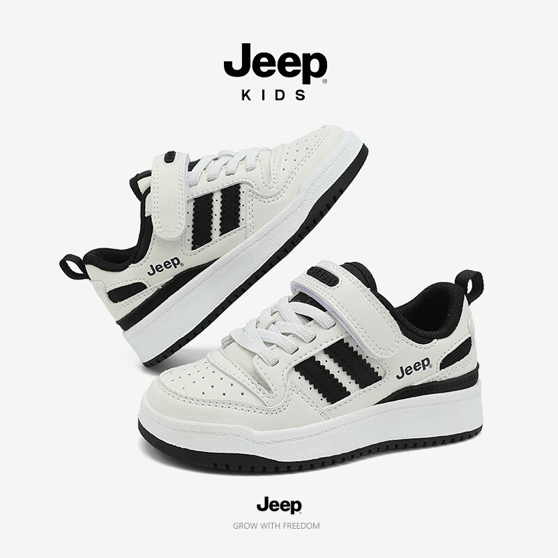 JEEP2026秋季新款魔术贴低帮休闲儿童百搭校园网面运动鞋板鞋 白黑 33 京东折扣/优惠券