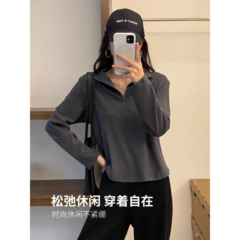 有只绵秋季新款宽松大码女装小立领内搭拉链纯色长袖卫衣2026打底衫修身 黑色【立领】 M 【80-100斤】