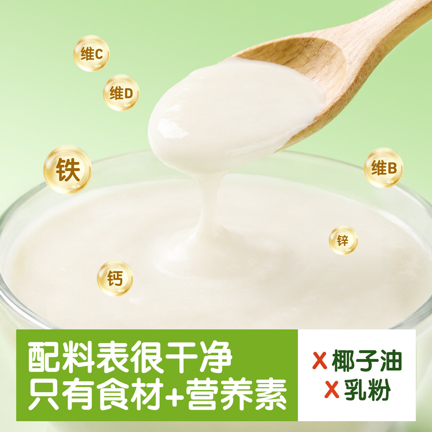 小皮（Little Freddie）先尝后买 小皮婴幼儿有机高铁侠米粉面条原味尝鲜试用装宝宝辅食 【送小皮量勺】高铁侠米粉尝鲜装 20g*2盒 选择口味