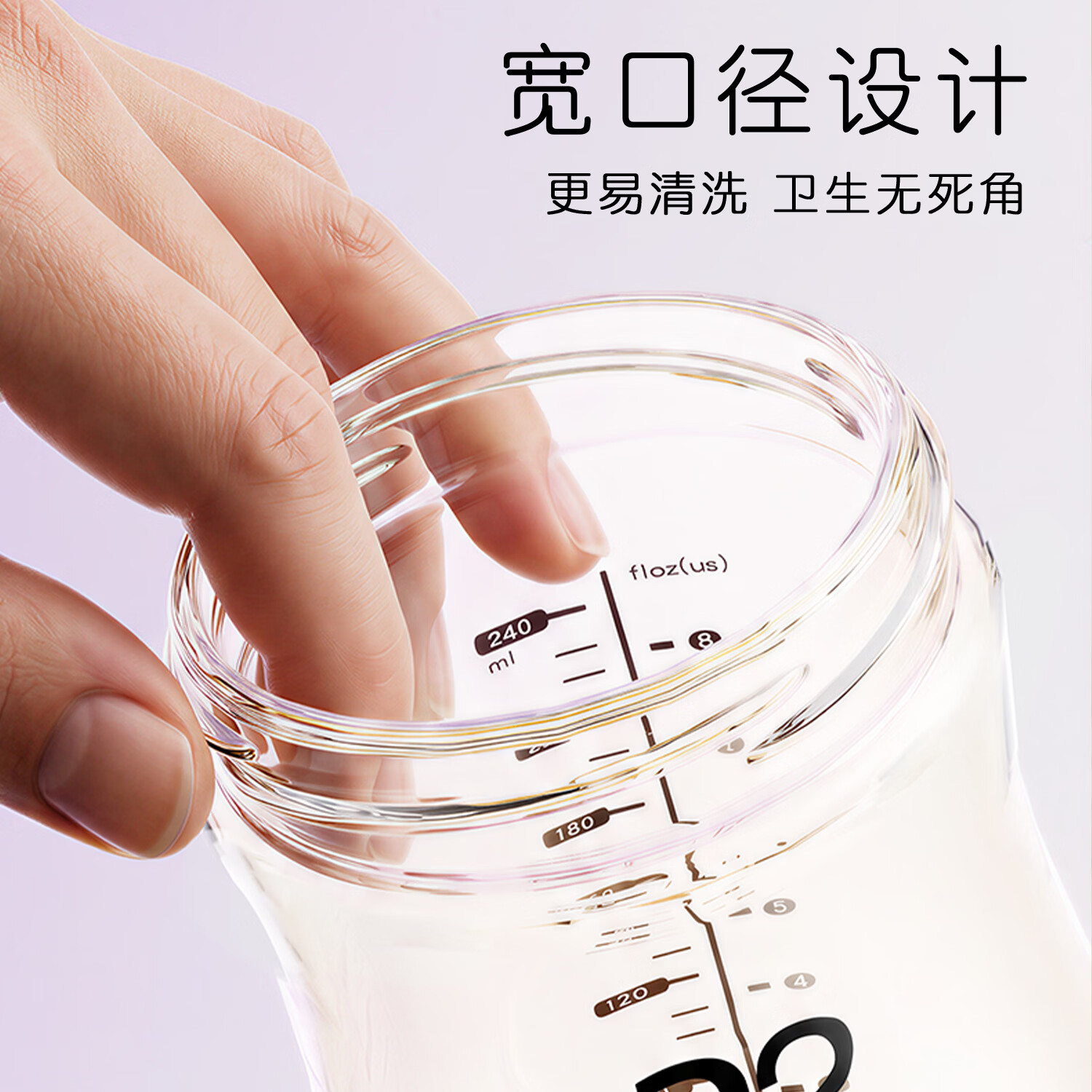 a2PPSU奶瓶婴儿新生儿防胀气专用奶瓶0到-3-6个月新生宝宝防呛 PPSU奶瓶160mlS号奶嘴+240mlM号奶嘴套组