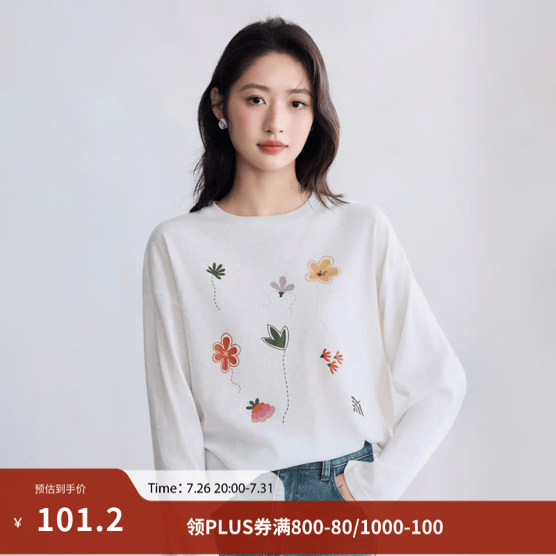 茵曼时尚趣味印花长袖白T恤女2026秋季百搭宽松显瘦休闲圆领上衣 白色 L