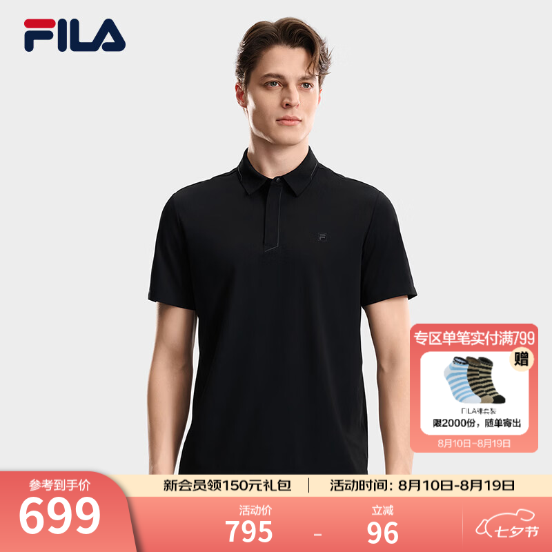 FILA 斐乐官方男子针织短袖POLO衫2026秋季新款商务休闲舒适上衣 深黑-BK XL 180/100A/XL