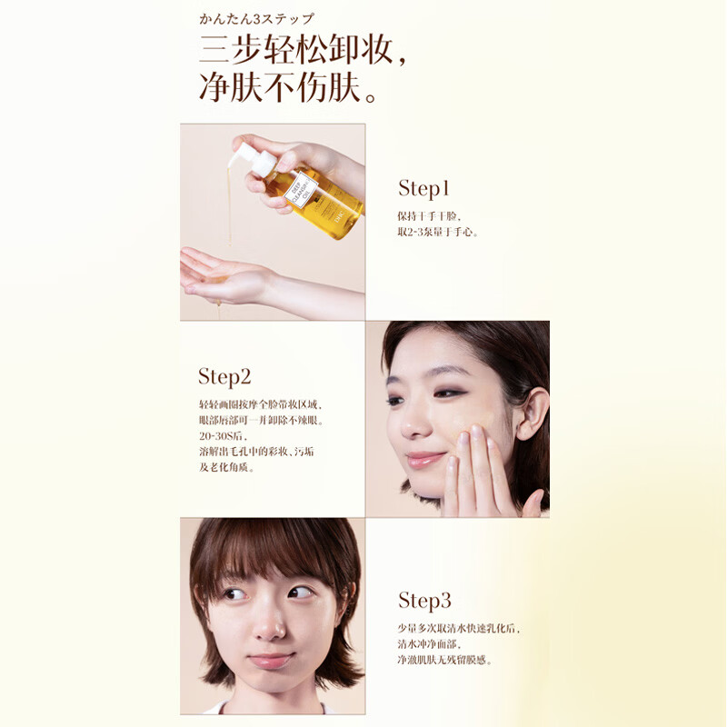 图 6