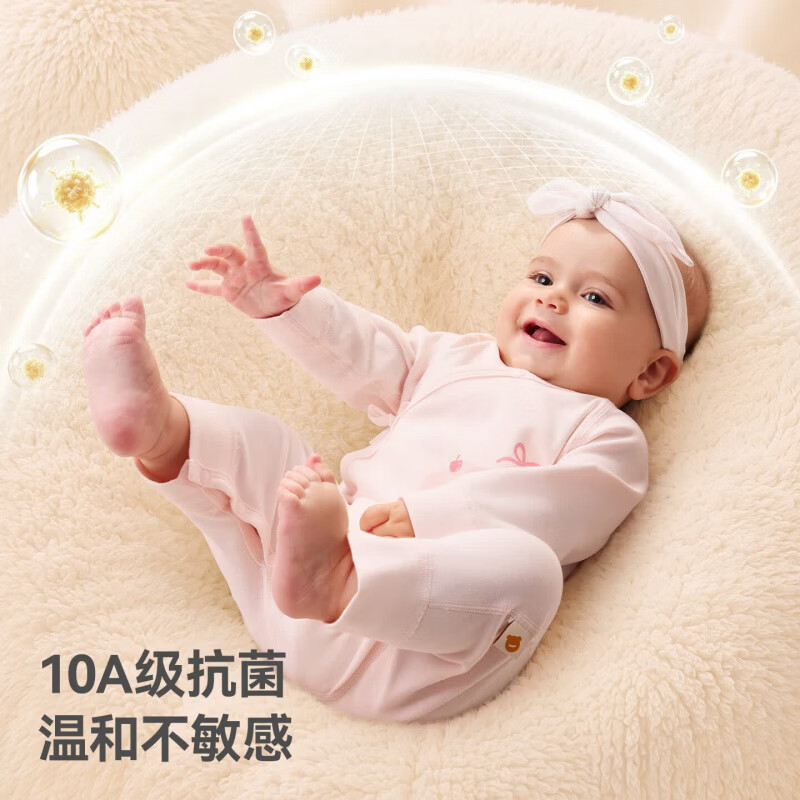 贝肽斯婴儿秋季衣服新生儿a类宝宝连体衣纯棉6-12个月睡衣外穿童装 甜心小羊 73cm