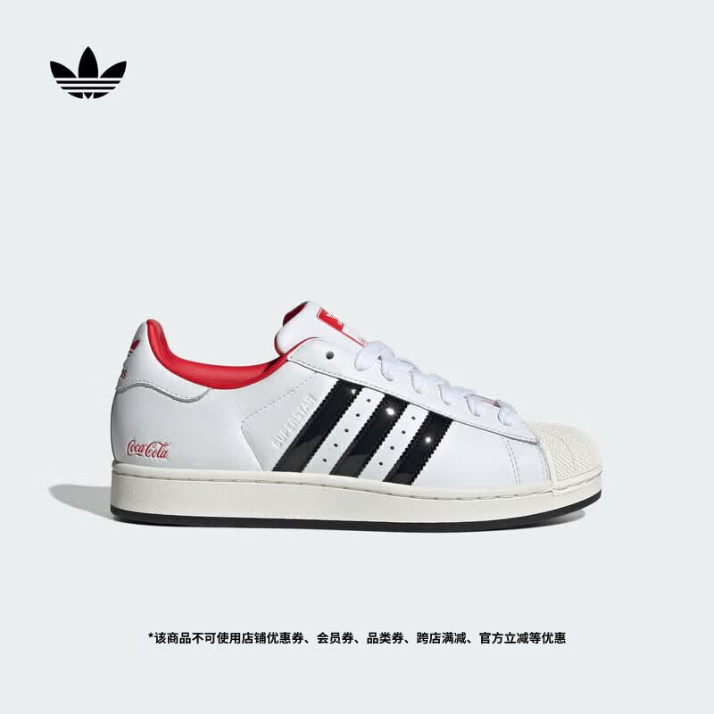 adidas可口可乐联名SUPERSTAR II复古贝壳头板鞋阿迪达斯三叶草   白色/黑色/红色   42