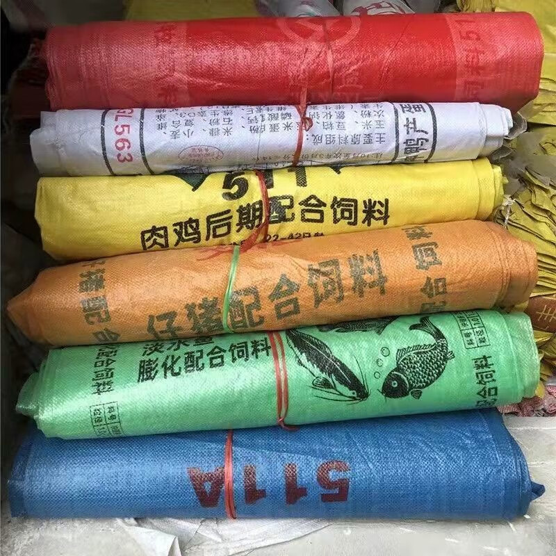 奔新农尿素袋子编织袋蛇皮袋化肥猪饲料大号建筑耐用加厚打包袋园艺