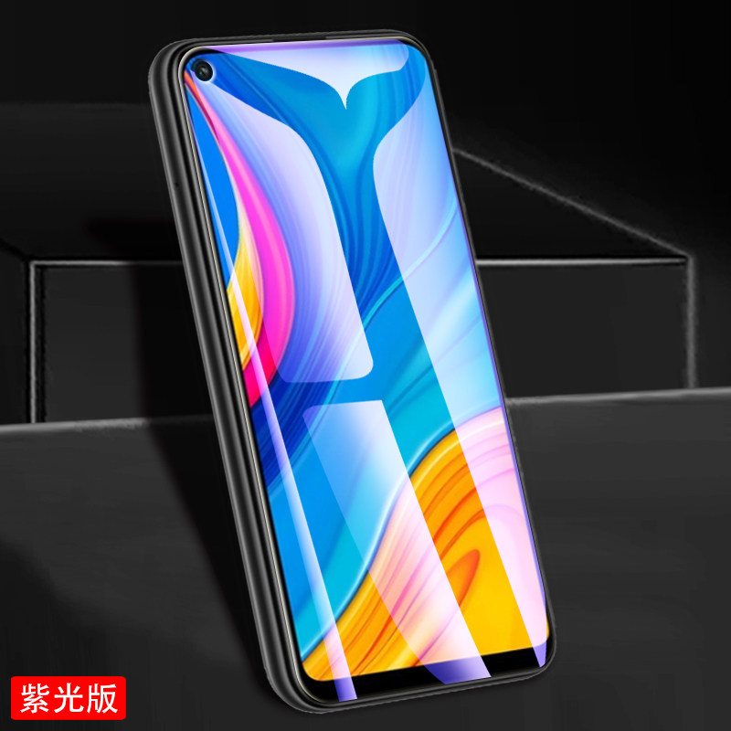 亚伊美 华为art-al00x钢化膜artal00m全屏artal00x手机贴膜art-al00m