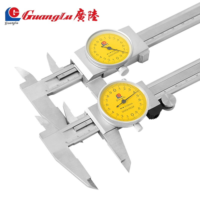 广陆测量工具套装-价格走势和销量趋势分析|测量工具价格历史最低