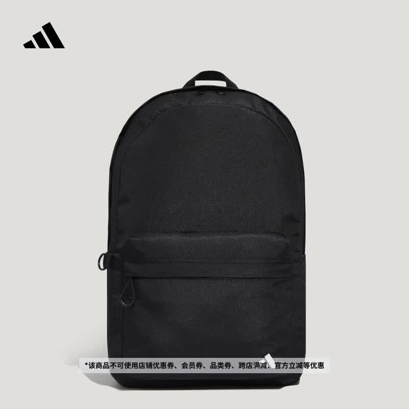 adidas日常多口袋实用休闲双肩背包书包男女新款阿迪达斯轻运动   黑色   NS(均码)
