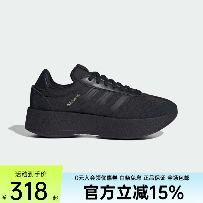 阿迪达斯（adidas）三叶草厚底轻便爆米花boost黑武士CITY RNR男女新款运动休闲鞋 JS3624/黑武士/晒图退10 42