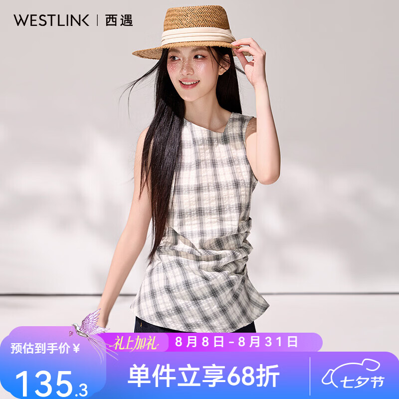 西遇（Westlink）复古格纹无袖衬衫女2026夏季新款不规则斜领侧边捏褶背心上衣 杏色 付款15天 S (155)