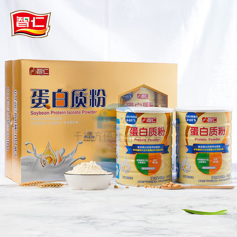 智仁智仁蛋白质粉 1000g 礼盒装 送礼佳品 健身大豆蛋白粉 一提