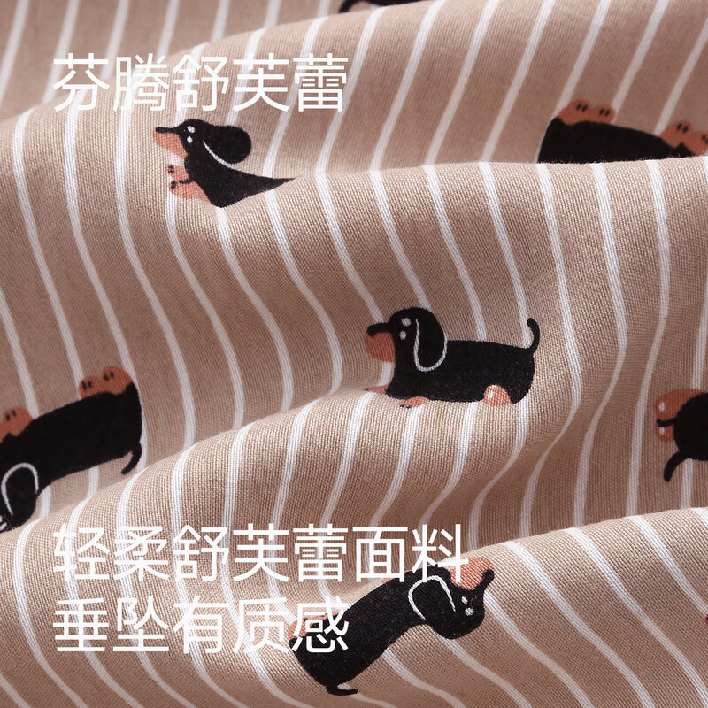 芬腾带胸垫睡衣女士夏季新款短袖短裤长裤三件套夏天可外穿家居服 FJ27922234焦糖奶咖 L 建议110-125斤