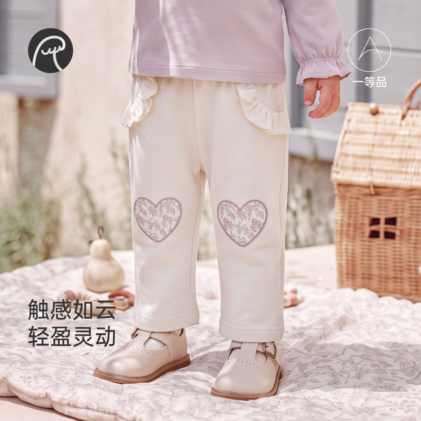 乖奇熊女宝宝休闲直筒裤春秋季婴幼儿甜美长裤子外出女童百搭卫裤 紫雾色 100