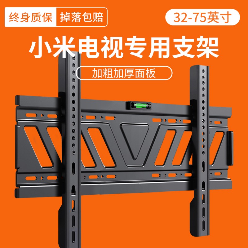可以看京东电视配件历史价格|电视配件价格走势图
