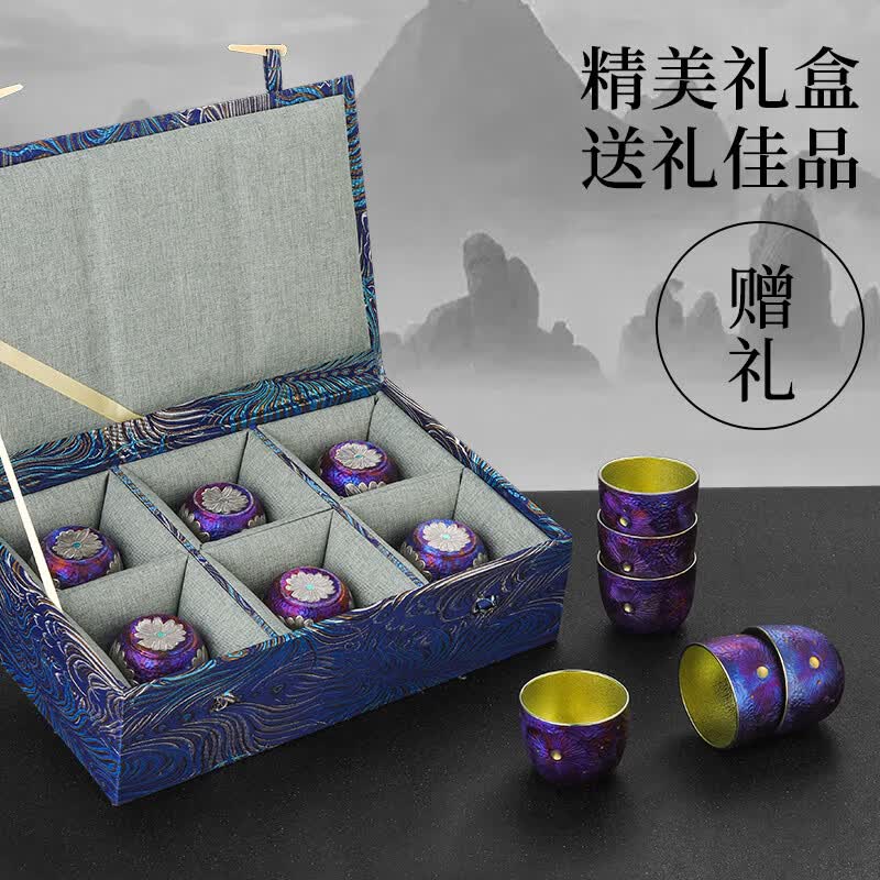 奥伯顿雏菊纯钛品茗杯 彩钛手工锤纹小茶杯 家用功夫茶具高端礼盒主人杯 雏菊75ml【礼盒包装6只装】
