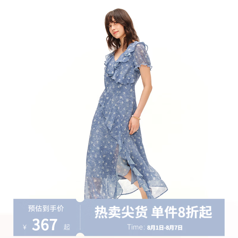 独束女装【浅夏花园】暗格纹花朵荷叶边连衣裙夏季新款甜美碎花裙 雾堇蓝（短袖） XL （尺码：3）