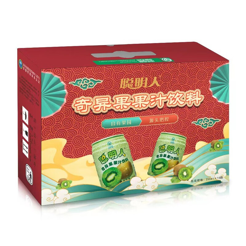 聪明人奇异果汁饮料广东特产猕猴桃果汁有糖饮料 250ml/罐装 奇异果汁