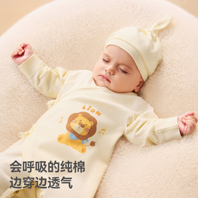贝肽斯婴儿秋季衣服新生儿a类宝宝连体衣纯棉6-12个月睡衣外穿童装 甜心小羊 73cm