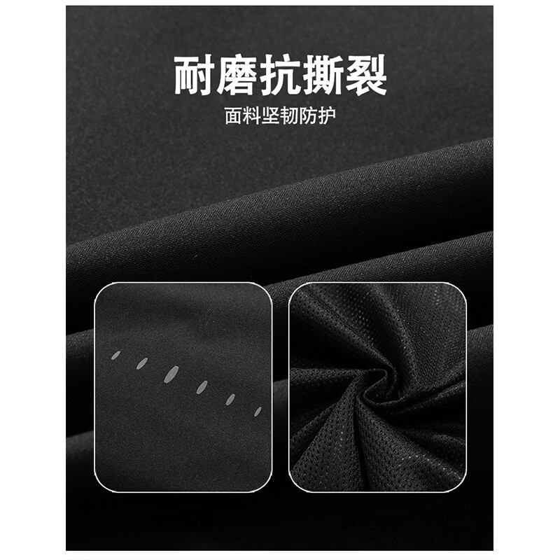 JEEP SPIRIT吉普2026春秋季新款防水可拆卸三合一冲锋外套男夹克上衣服 黑色【三合一】 XL