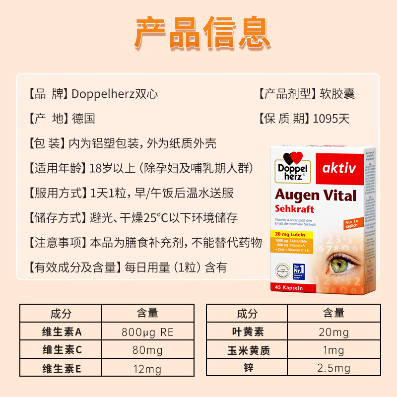 图 9