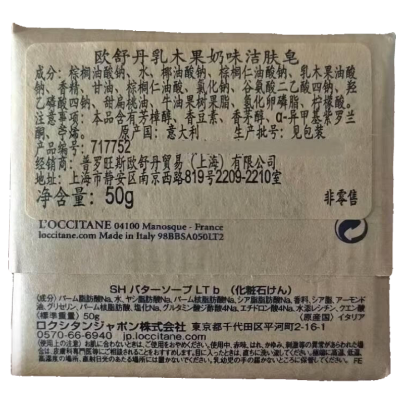 图 6