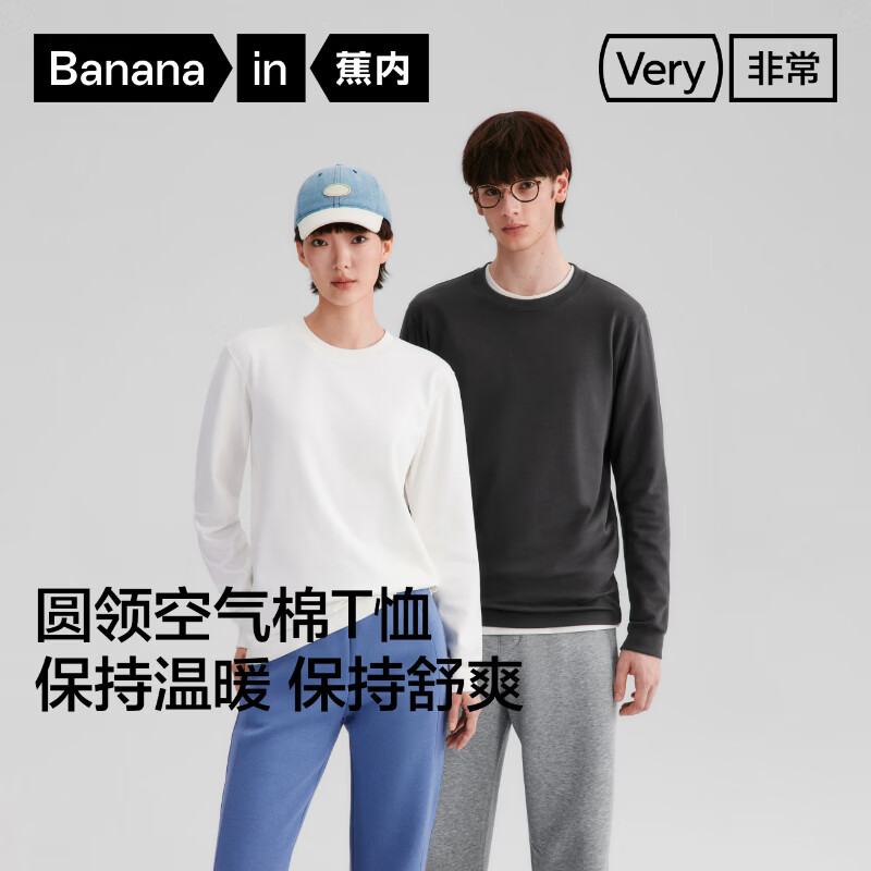 ���� �ǳ�332 Regular ��������T�� ��Ůͬ�� ĥëԲ�� �ٸ�108.74Ԫ